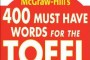 بررسی کتاب 1100 واژه ای که باید بدانید